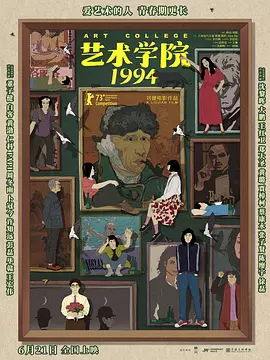 色综合一本到久久亚洲91